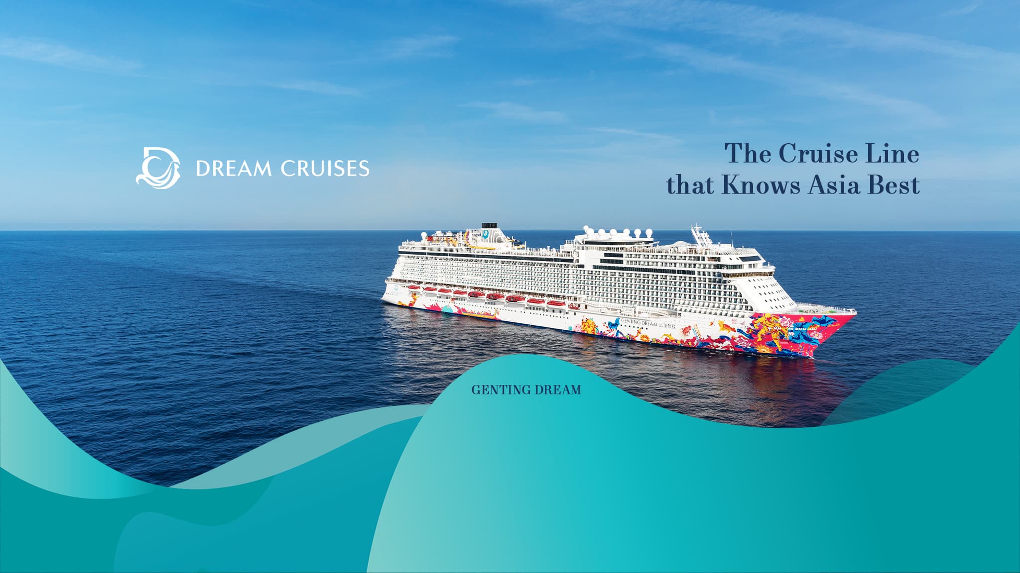 Dream Cruises